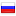 dgu.ru hosted country